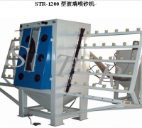 STR-1200型玻璃噴砂機_空壓機_動力機械_整機供應_整機平臺_中國路面機械網(wǎng)