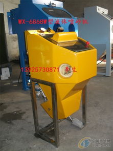 東莞五雄噴砂機(jī)械經(jīng)營(yíng)部 玻璃噴砂機(jī)專業(yè)報(bào)價(jià)與供應(yīng)商選擇指南